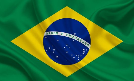 Prefeitos empossados no Brasil têm o desafio de trabalhar depois de ano de baixa arrecadação 1 Brasil 800x533 1 Visor Notícias