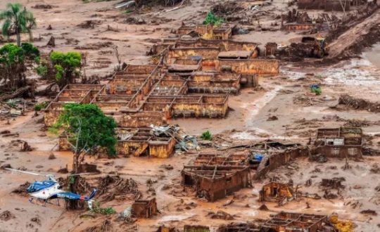 Brumadinho Visor Notícias