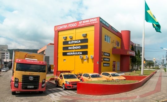 55147ee9 700d 4893 a921 0d503a5fdd0e Visor Notícias