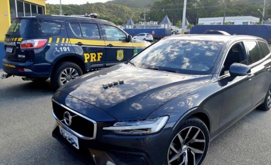 prf prende suspeitos de roubo e trafico itapema 768x576 1 Visor Notícias