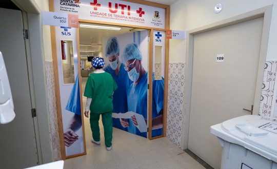 saude hospital Visor Notícias