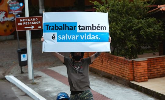 DsVsFSjO Visor Notícias