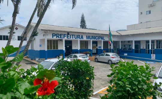 Prefeitura de Itapema Paco Municipal 1 Visor Notícias