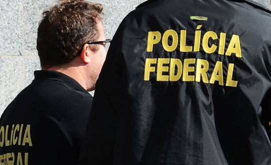 policia federal generica 4 Visor Notícias