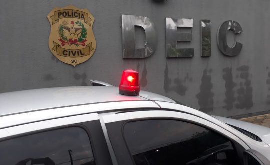 DEIC.sirene Visor Notícias