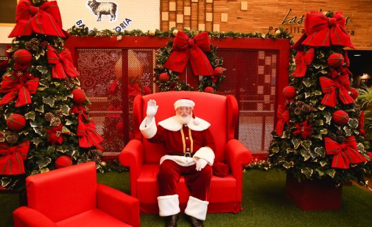 Natal BS Visor Notícias