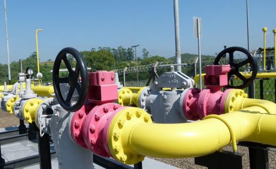 gas 1 Visor Notícias