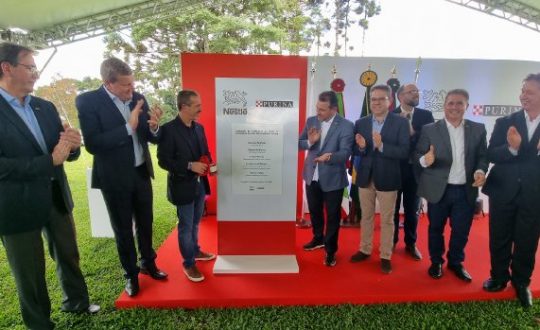 nestle purina inicia construcao de unidade em vargeao e projeta r 23 bilhoes em investimentos 20211215 1722913380 Visor Notícias