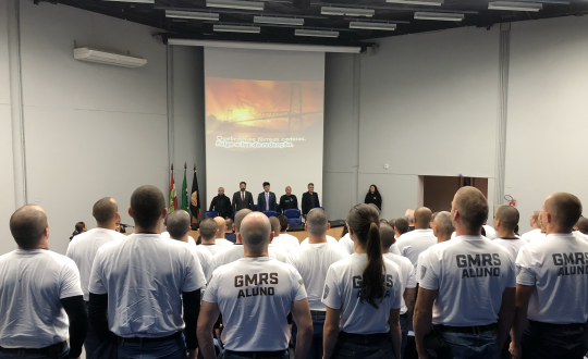 turma da guarda municipal