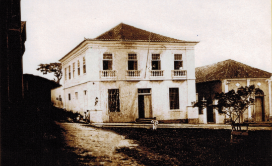 Casa Camara e Cadeia Antiga Visor Notícias