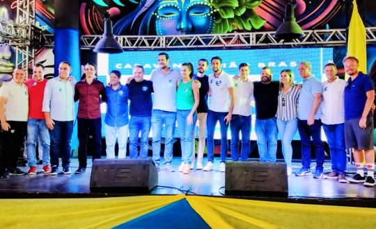 União Brasil realiza encontro entre oposições em Balneário Camboriú 1 WhatsApp Image 2023 11 27 at 10.47.01 1 Visor Notícias