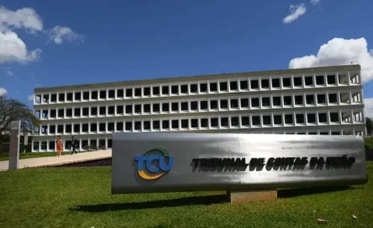 tcu Agencia senado Visor Notícias