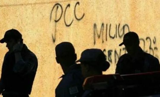 PCC Visor Notícias