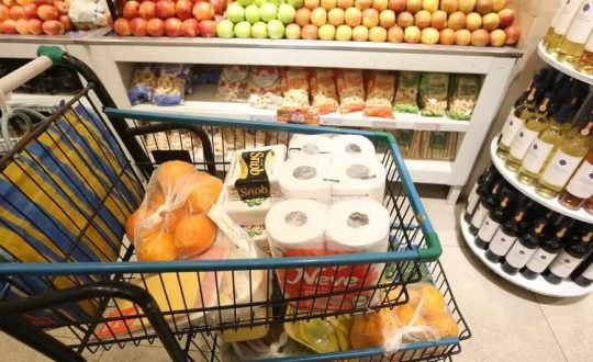 carrinho de compras em supermercado 944x531 1 Visor Notícias