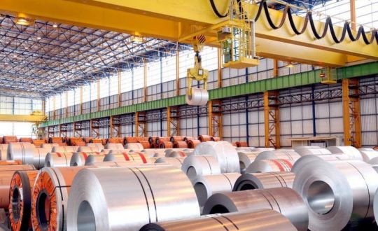 ArcelorMittal3Divulgacao 2 Visor Notícias