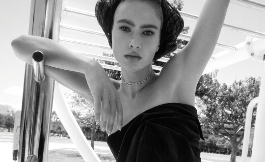 Maria em editorial para V Visor Notícias