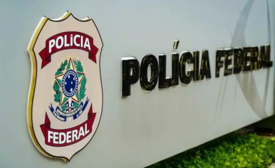 sirene Visor Notícias