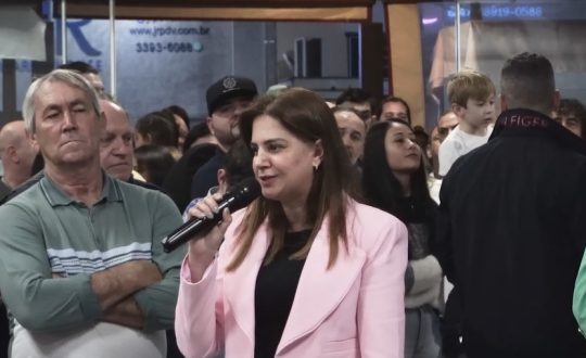 ALESSANDRA DC Visor Notícias