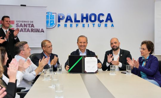 ZACA4075 Visor Notícias