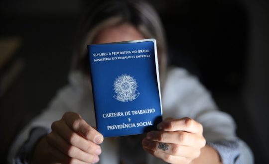 Mauricio Vieira Secom Visor Notícias
