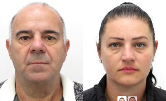 Casal desaparecido 2 944x531 1 Visor Notícias