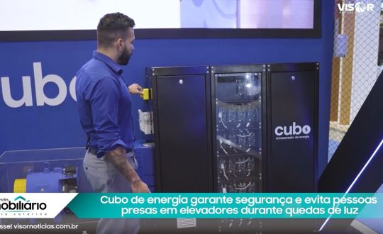 cubo energia Visor Notícias