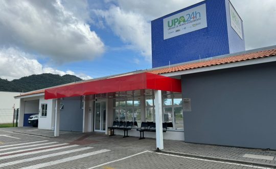 Foto area externa UPA 540x330 1 Visor Notícias