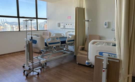 uti Visor Notícias
