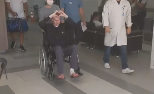 BOMBEIROVISOR Visor Notícias