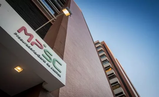 MPSCDIVULGACAO Visor Notícias