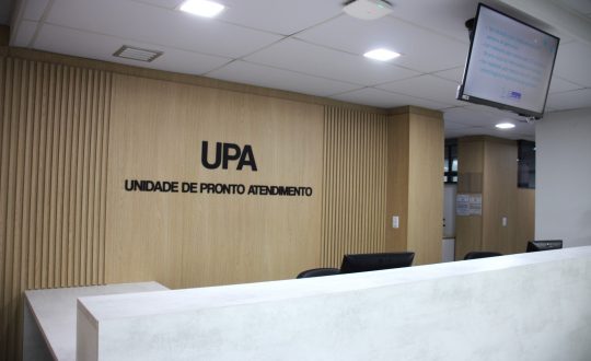 UPA recepcao Visor Notícias