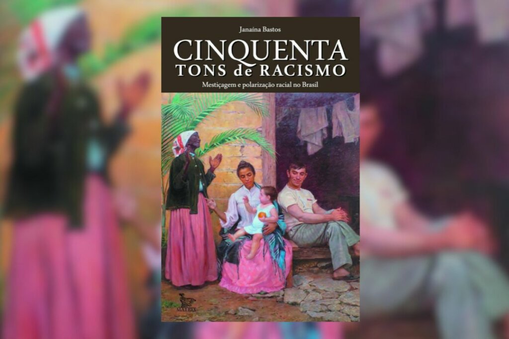 Capa de livro com nome do autor e título do livro com um homem branco sentado em batente da porta, usando uma camisa branca e uma calça azul, e uma mulher parda com uma criança no colo com um macacão azul, sentada em uma cadeira usando uma camisa roxa, e uma saia rosa com uma mulher negra ao lado usando um lenço na cabeça, uma saia pink e uma blusa preta