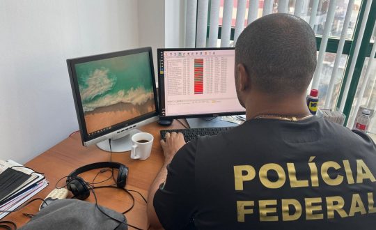 pf abuso Visor Notícias