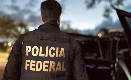 policia federal Visor Notícias