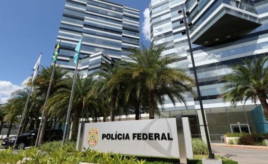 policia federal cebraspe Visor Notícias