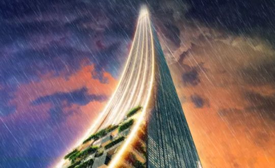 senna tower